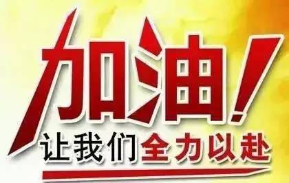 仁寿最新招聘信息，友情与工作的温馨交汇点