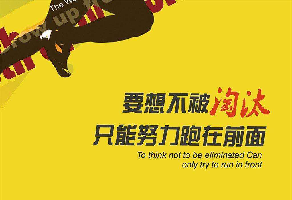 弥勒最新招聘，变化带来自信，学习铸就未来之路