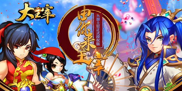 工艺美术品收藏 第131页