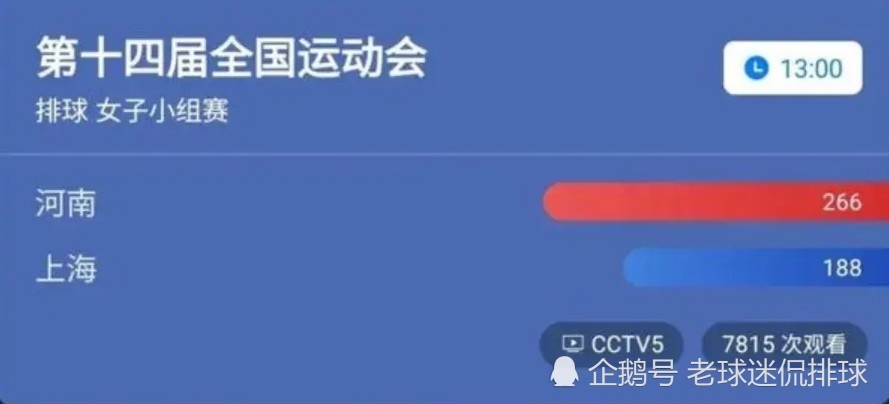 2025今晚澳门特马开什么码,快速处理计划_艺术版51.914