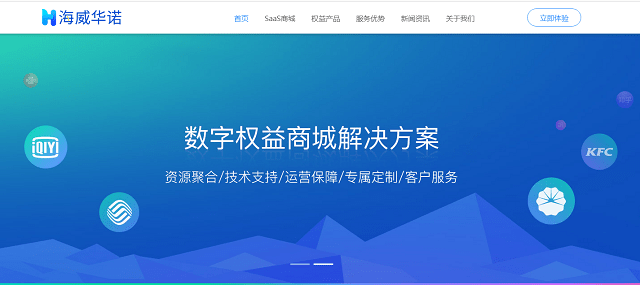 工艺美术品收藏 第126页