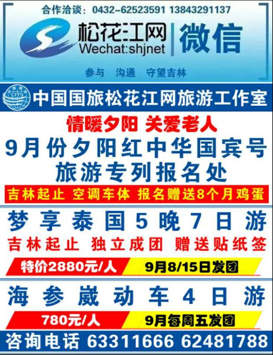 2025年澳门全年免费大全,高效运行支持_掌中宝51.895