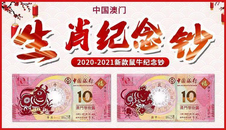 2025新澳三期必出三生肖,安全设计解析说明法_全景版51.522