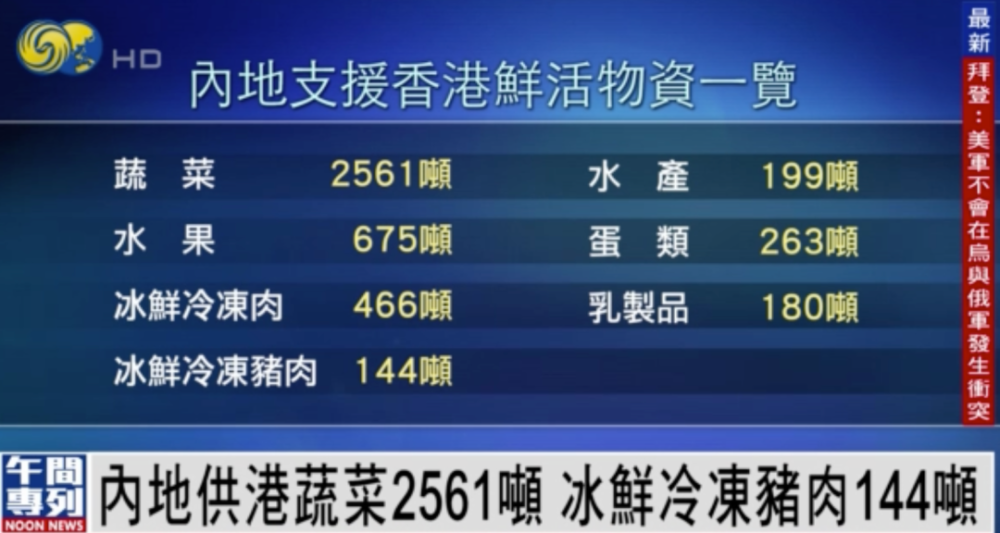 2025澳门6合彩官方网,專家解析意見_温馨版51.178