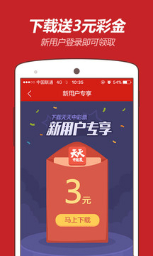 2225澳门特马令晚开奖,工商管理学_抓拍版51.982