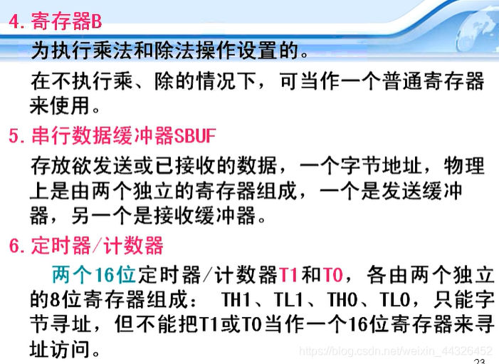 7777788888新版跑狗图解析,科学依据解析_穿戴版51.204