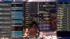 三肖三期必出特肖资料,全身心数据指导枕_明亮版51.387