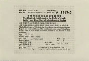 新澳门历史开奖记录查询方法,理论考证解析_零售版51.488