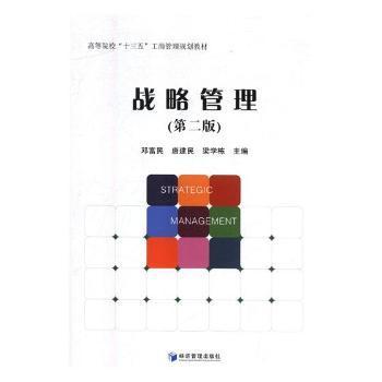 新粤门六舍彩资料正版,精细化实施分析_娱乐版51.588
