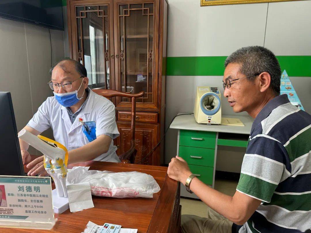 澳门六合雷锋论圪C0m,专家权威解答_传承版51.853