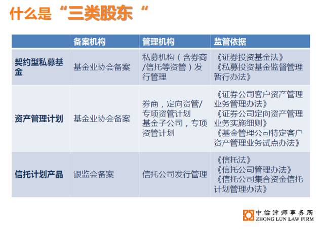 香港477777777开奖结果,專家解析意見_车载版51.856