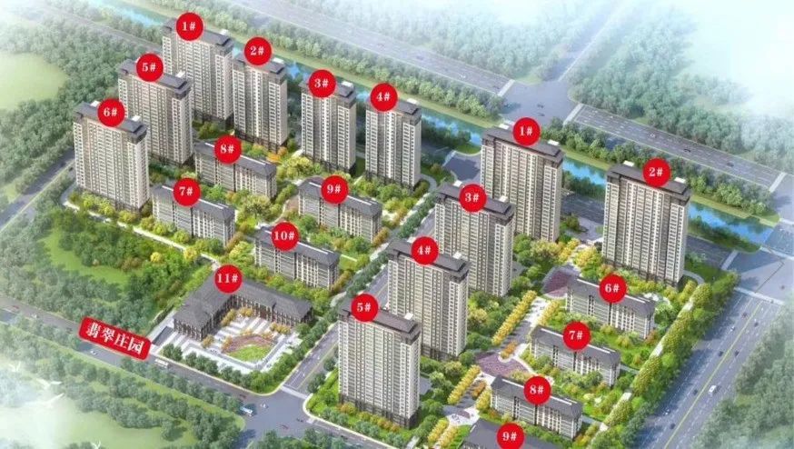 沭阳房屋最新出售信息，家的故事与友情的温馨篇章
