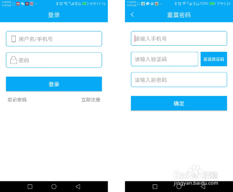 探索小巷中的宝藏，最新办公软件的特色小店之旅