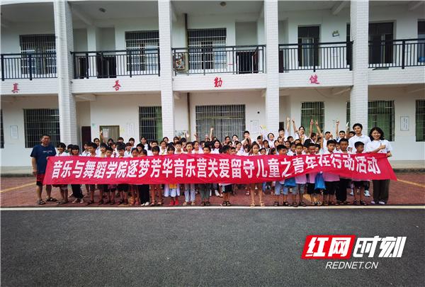 最新小学广播体操，时代的律动与童年的回忆舞动校园风采