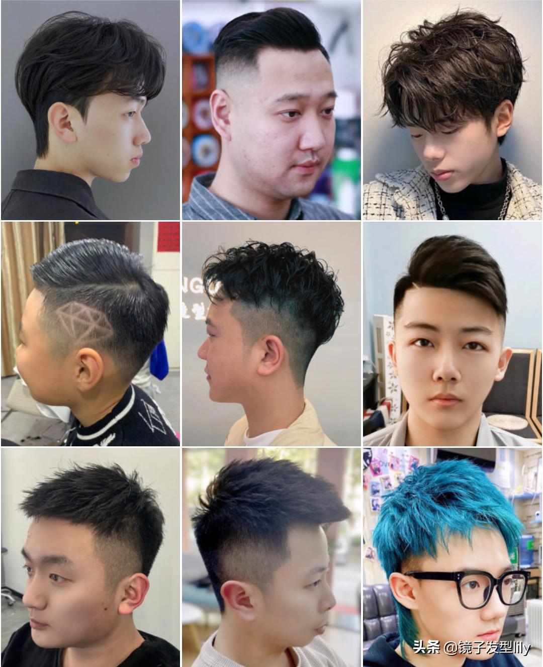 最新流行男士发型大赏，时尚潮流的多元选择