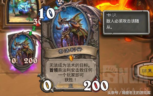 炉石最新乱斗攻略，从新手进阶高手的实战指南