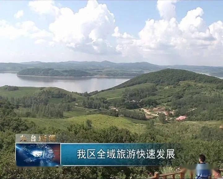 工艺美术品收藏 第104页