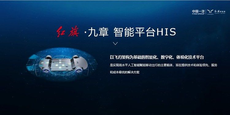 比思最新观点阐述，探索前沿理念与趋势分析