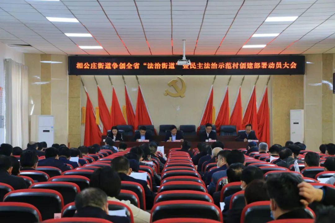 章丘最新招聘信息，启程探索自然美景，寻找内心的平和宁静之旅