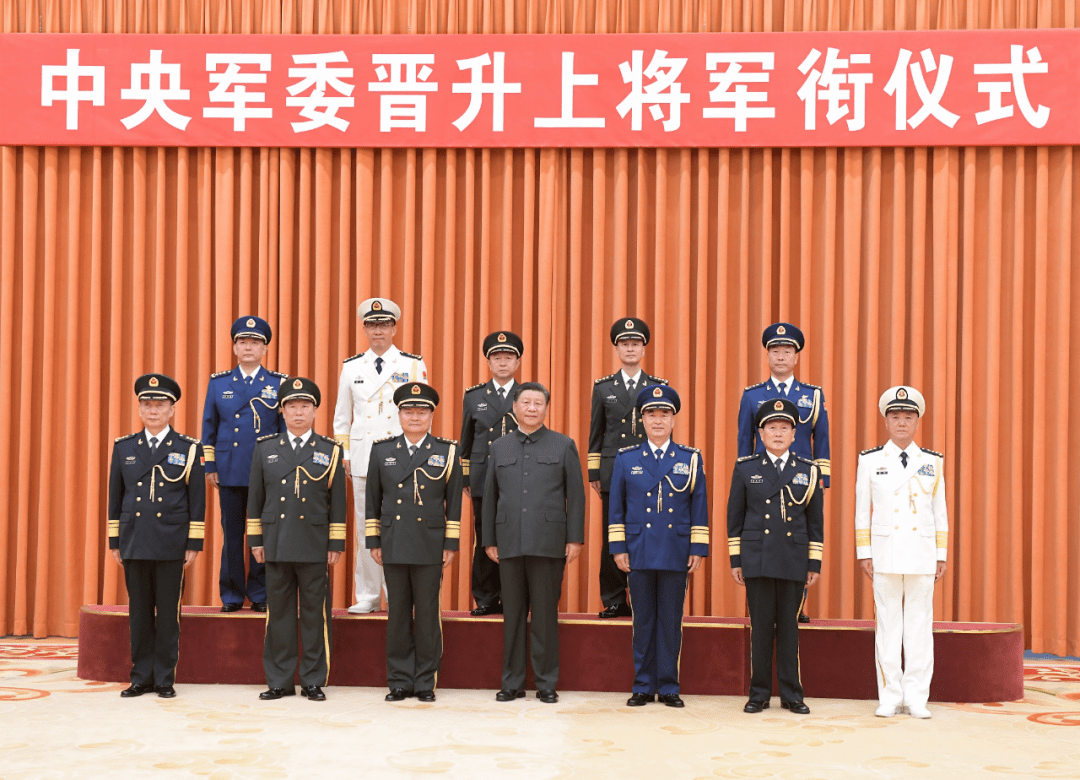最新军改重塑国防力量战略调整揭秘