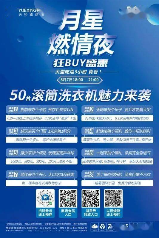 久久爱最新技能指南，掌握诀窍，步步为赢的实战手册