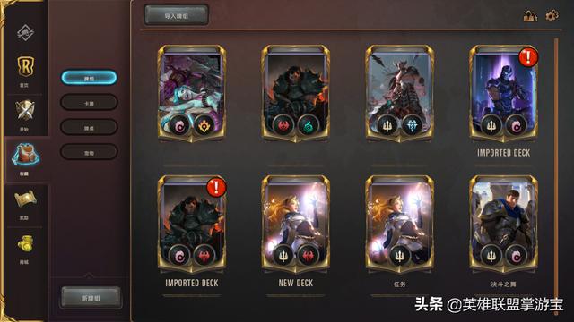 最新卡牌游戏详解，入门与进阶的全方位步骤指南