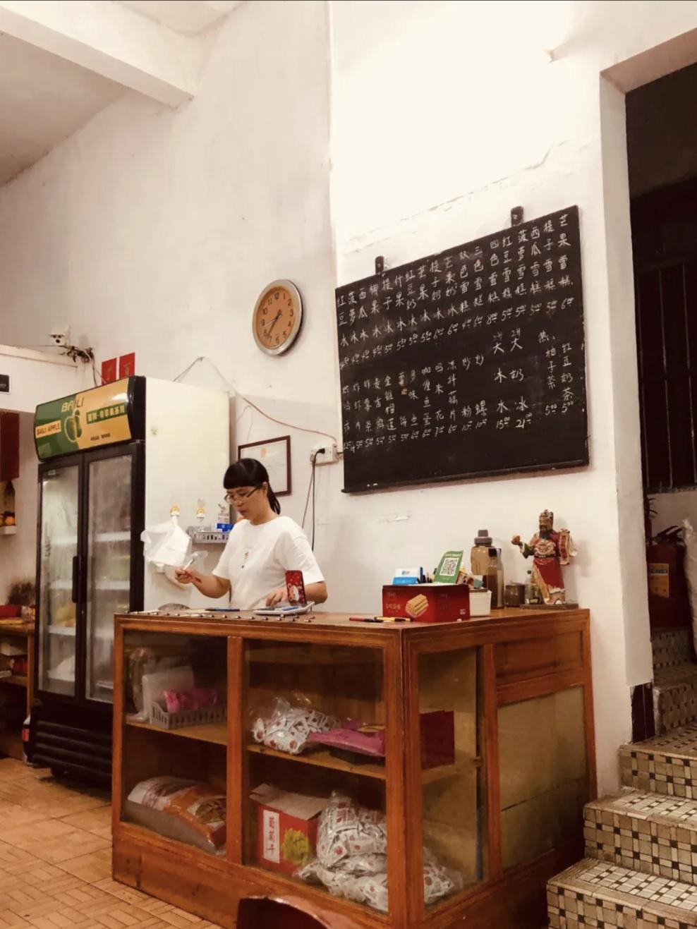 工艺美术品收藏 第100页