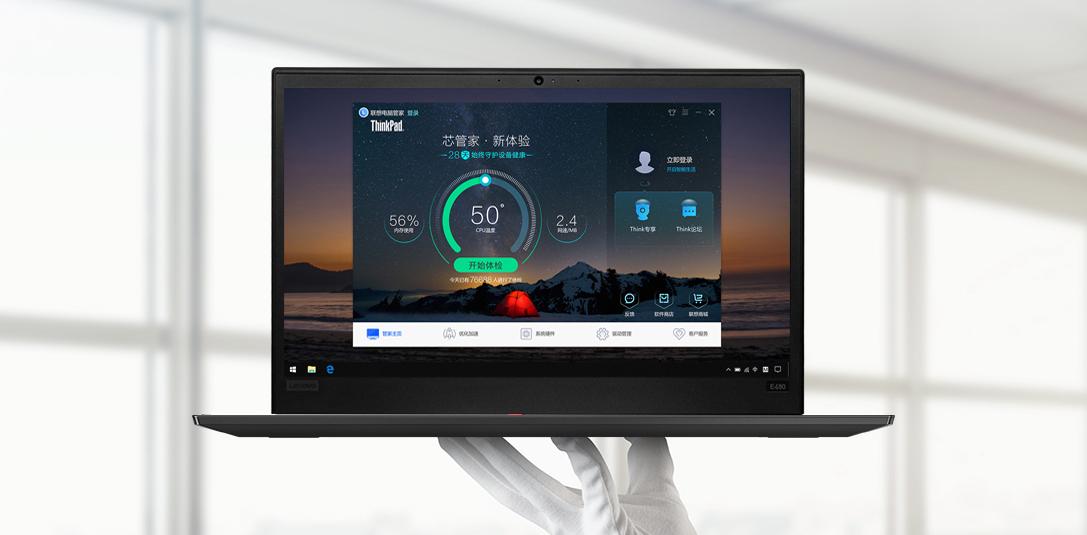 AMD最新动态，技术突破与学习成就未来
