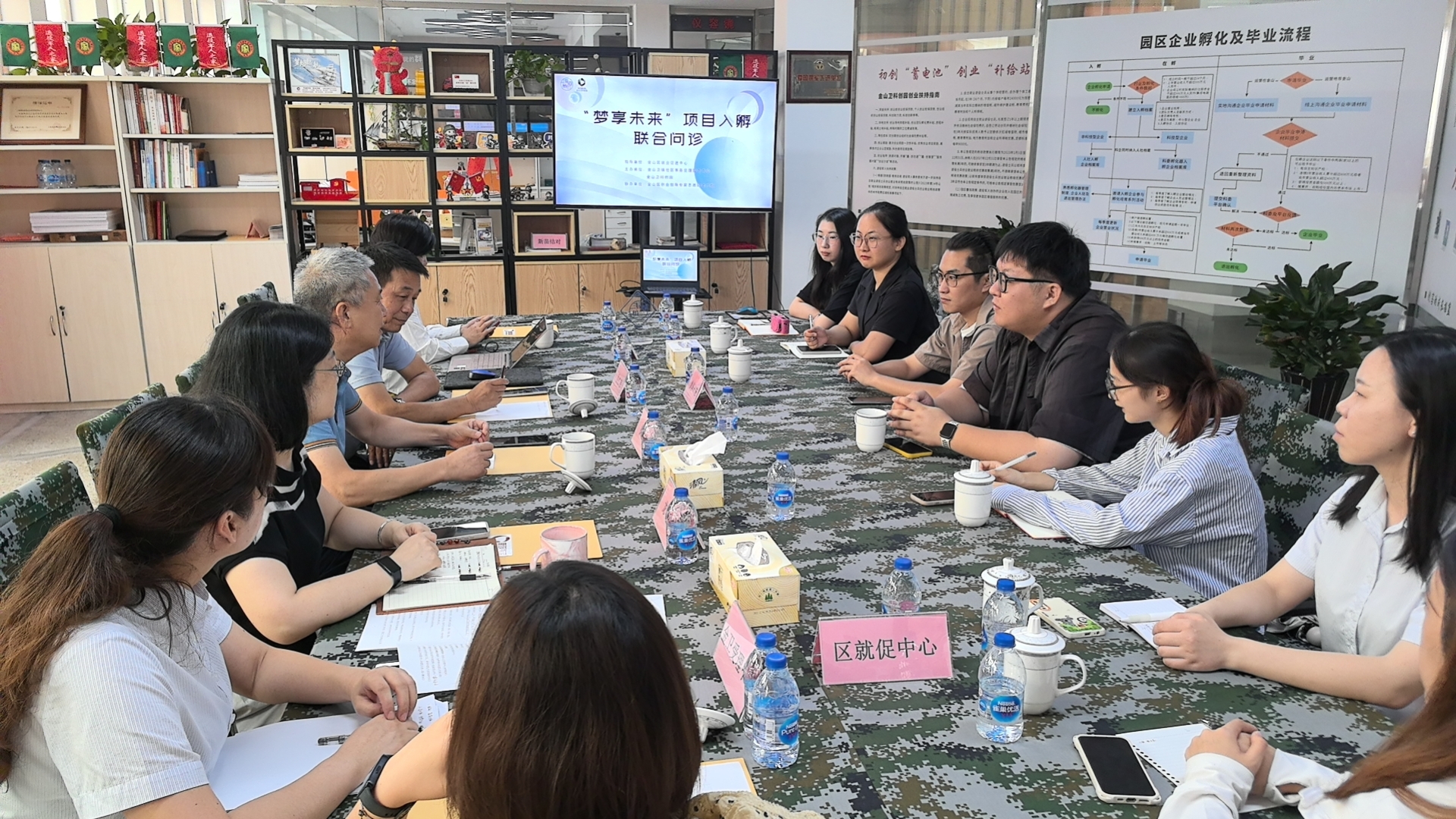 草榴社区，成长之种，学习、变化与自信的汇聚地