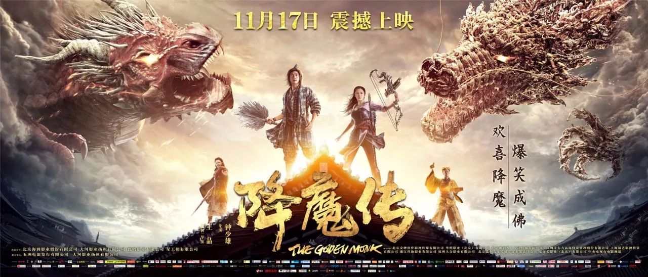 杰森·斯坦森最新电影指南，观影技巧与技能提升详解