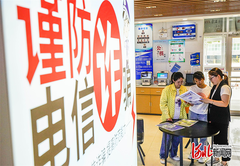 遵化最新招聘信息，职场与友情的交织日常