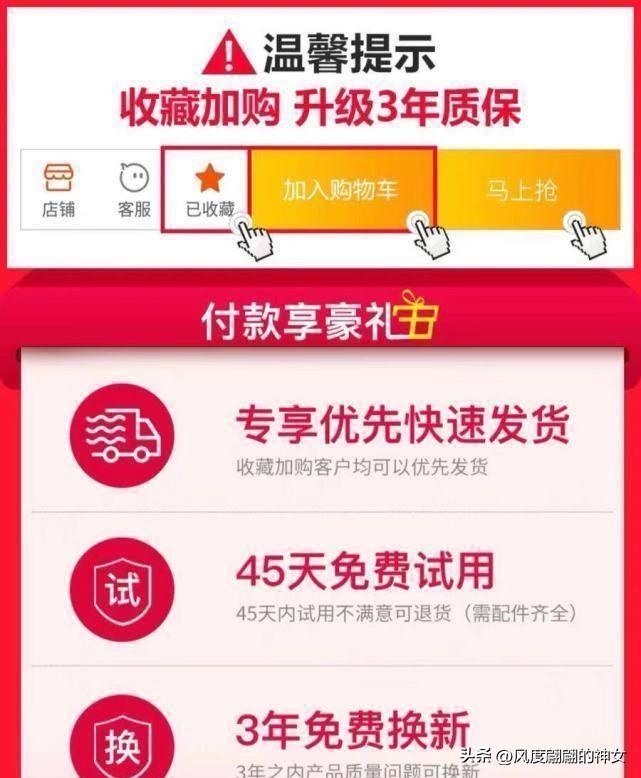 名人字画鉴赏销售平台 第90页