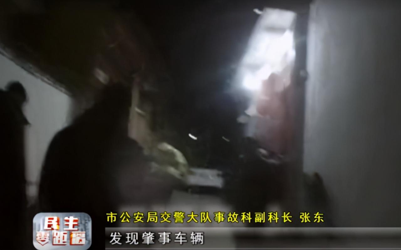 滕州车祸实时更新，最新消息汇总
