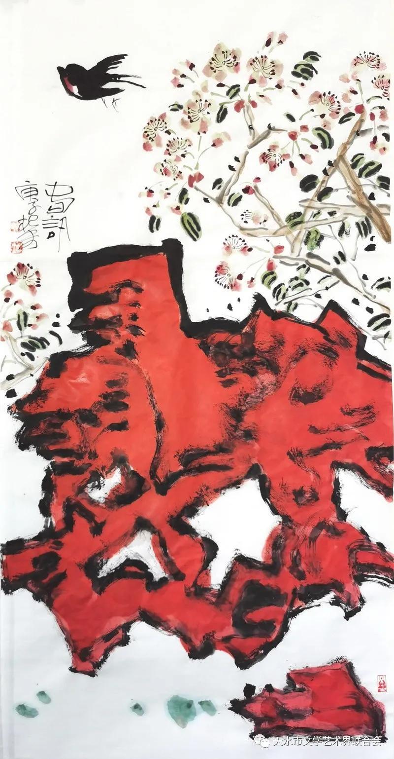 书法作品 第75页