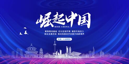 燃料电池技术崛起与未来展望，最新消息综述