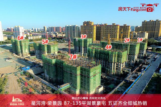 麻城最新房价，温暖的故事在继续