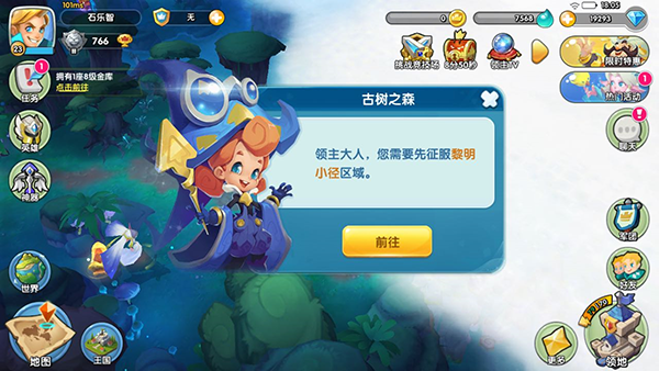名人字画鉴赏销售平台 第66页