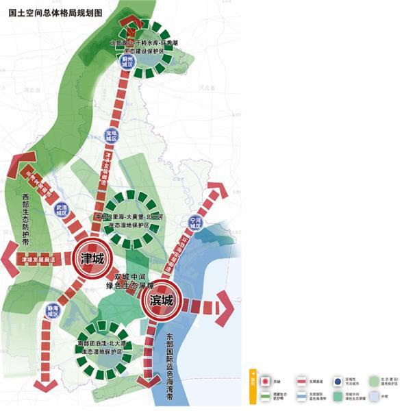 书法艺术中心 第50页