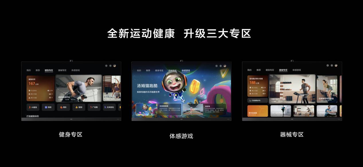 书法作品 第57页