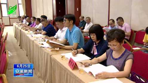 安溪最新新闻速递，获取指南与更新动态
