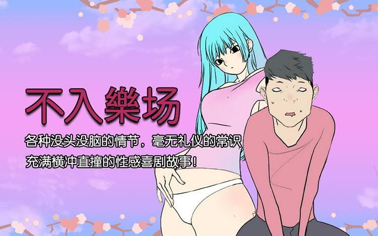 工艺美术品收藏 第60页