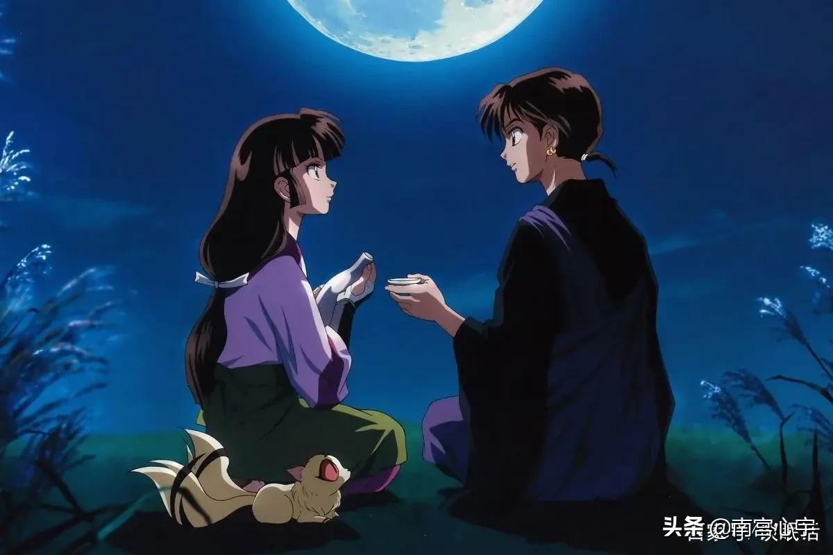书法作品 第52页