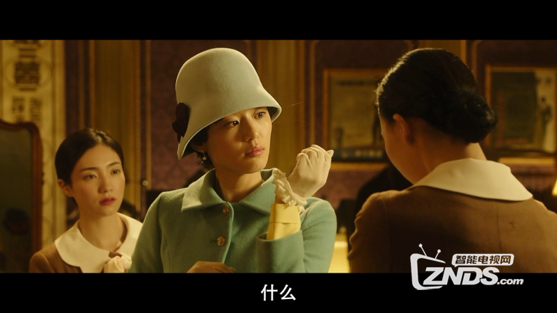 名人字画鉴赏销售平台 第49页