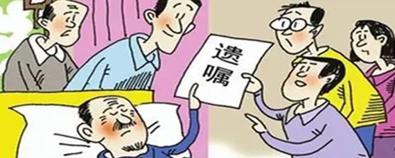 最新遗属补助政策解读及补助概述