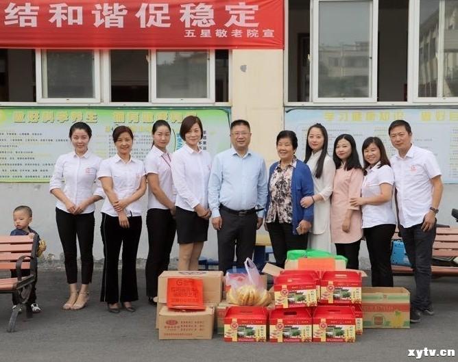 河南信阳疫情最新动态，自然呼唤心灵之旅启程
