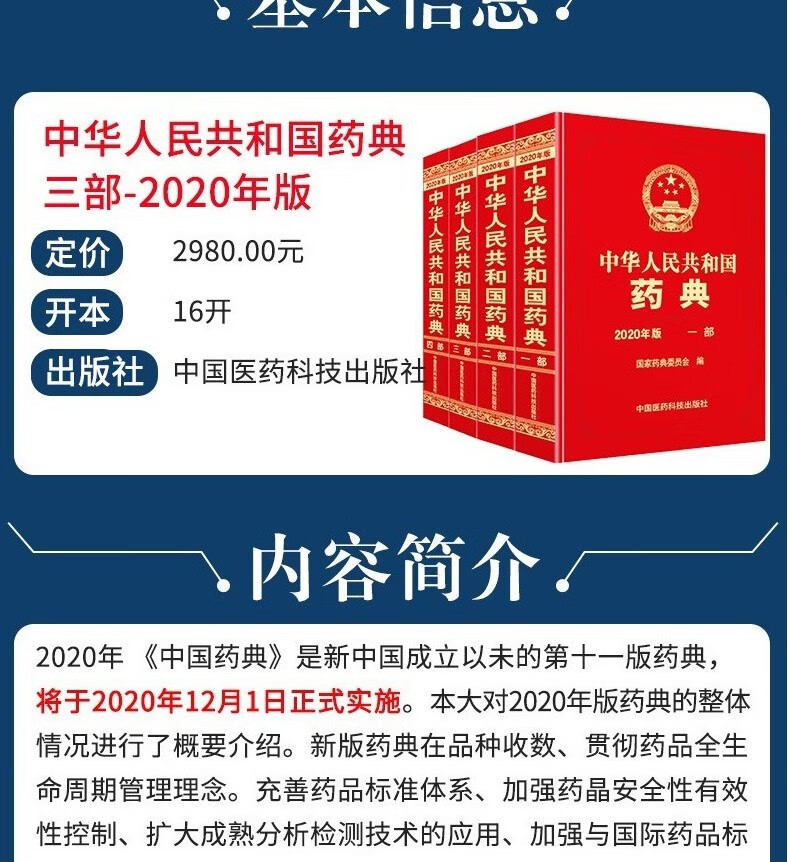 书法艺术中心 第33页