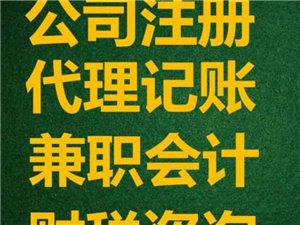 沂水最新招工步骤指南及招聘信息汇总