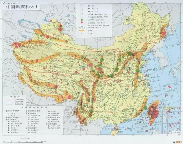 中国最新地震解析，关键信息一览