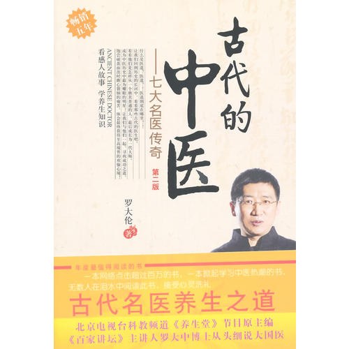 书法艺术中心 第17页