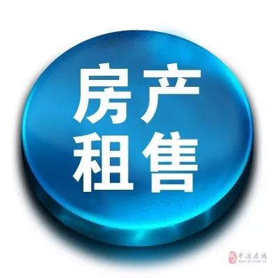 平凉招聘网最新招聘，科技智能引领求职招聘新时代